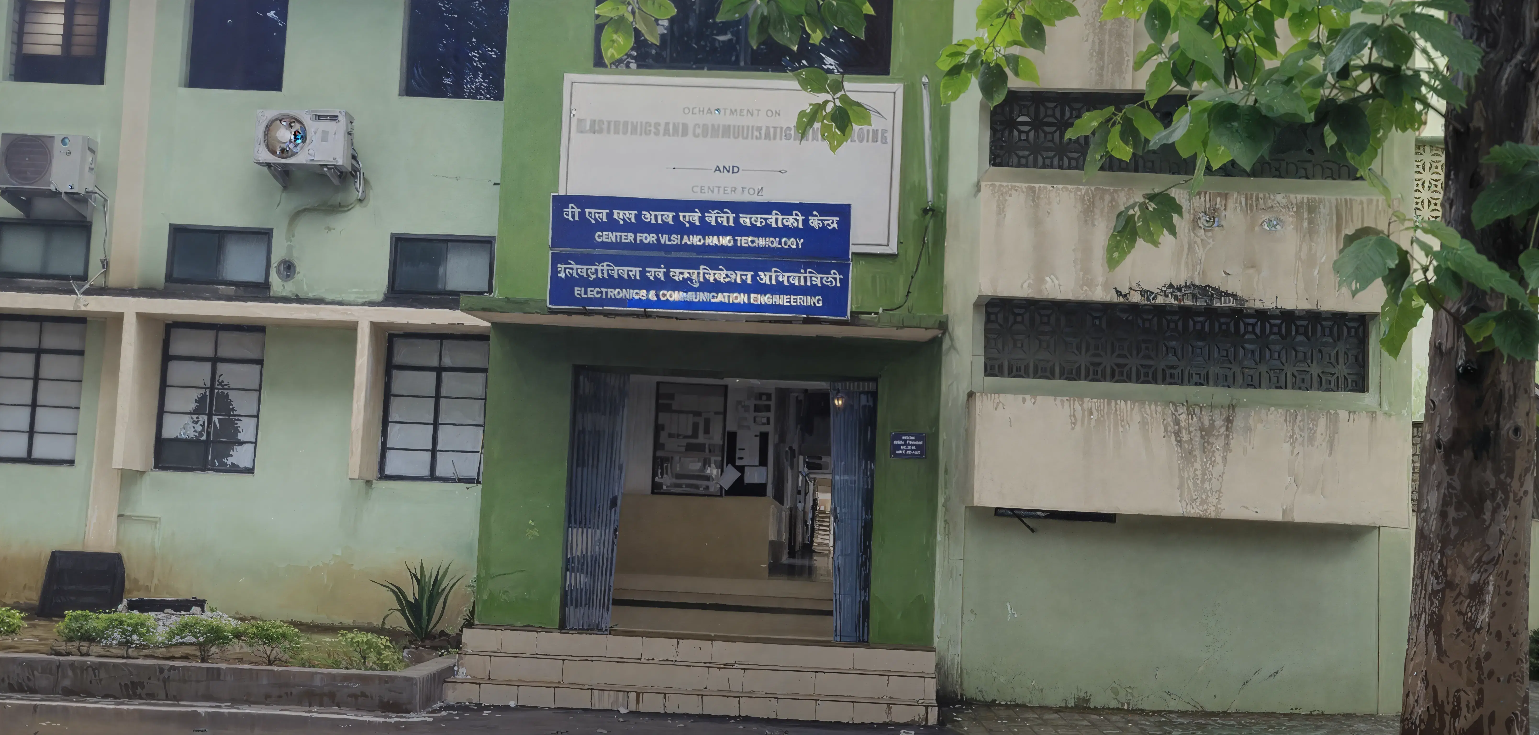 NIA Jaipur Academic Infrastructure photo 6